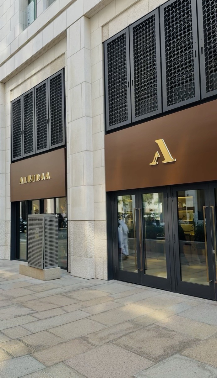 Wider boutique interior, Al Bidaa, Msheireb, Doha