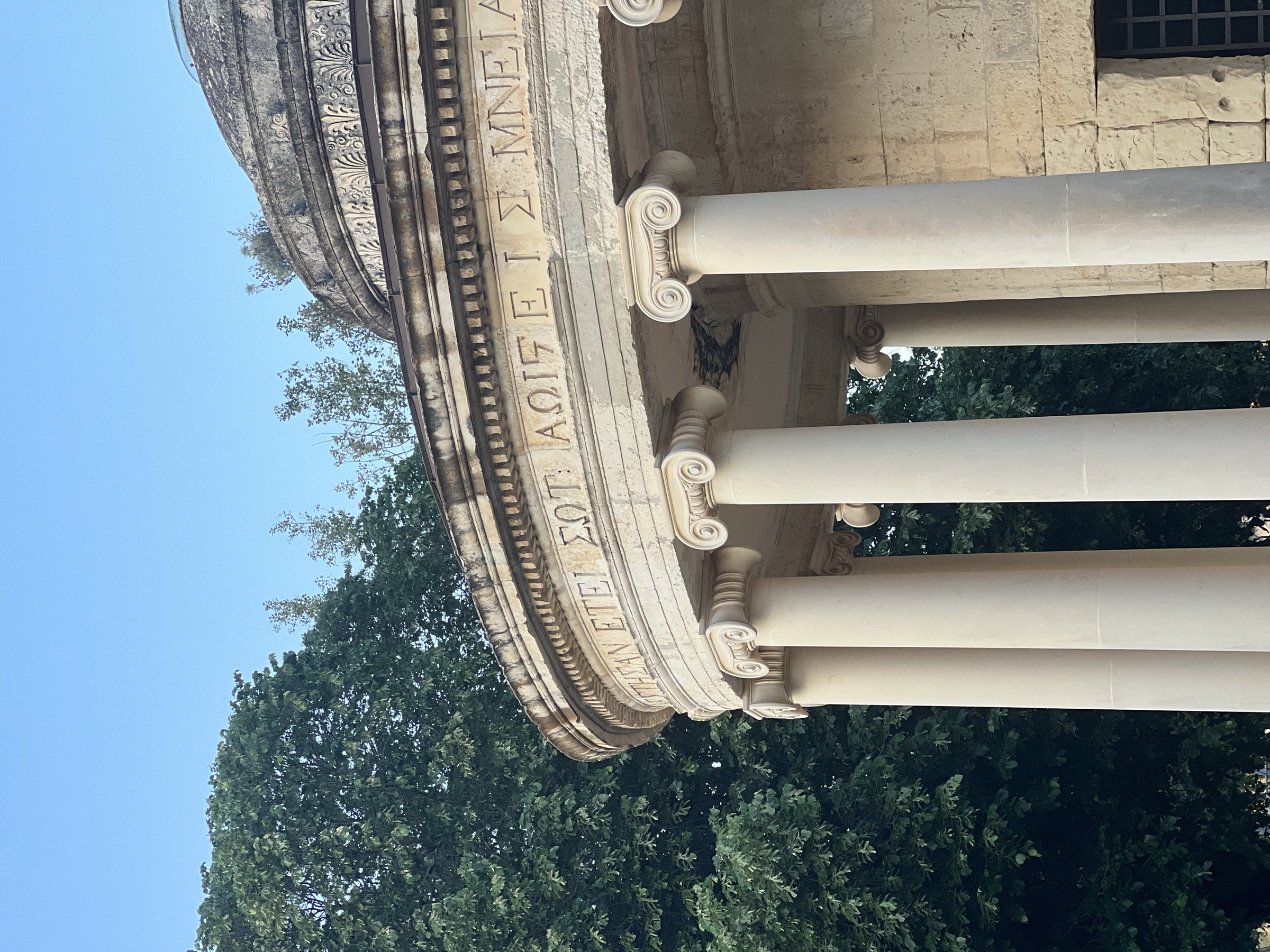 Ionic columns and carved cornice, Corfu