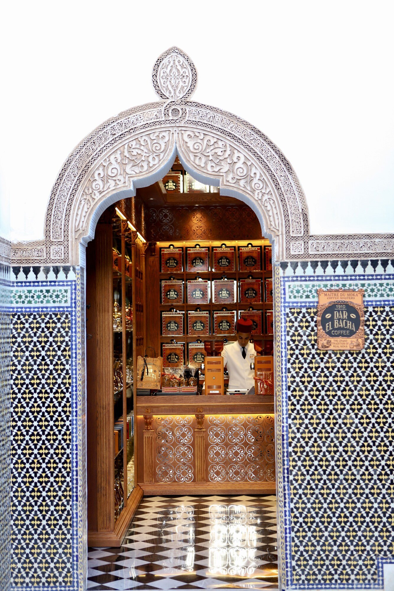 Through the archway, Dar El Bacha palace, Marrakech, Morocco