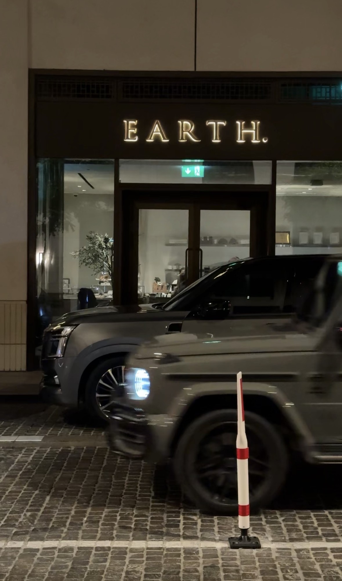 The room behind the glass, EARTH, Msheireb Downtown Doha