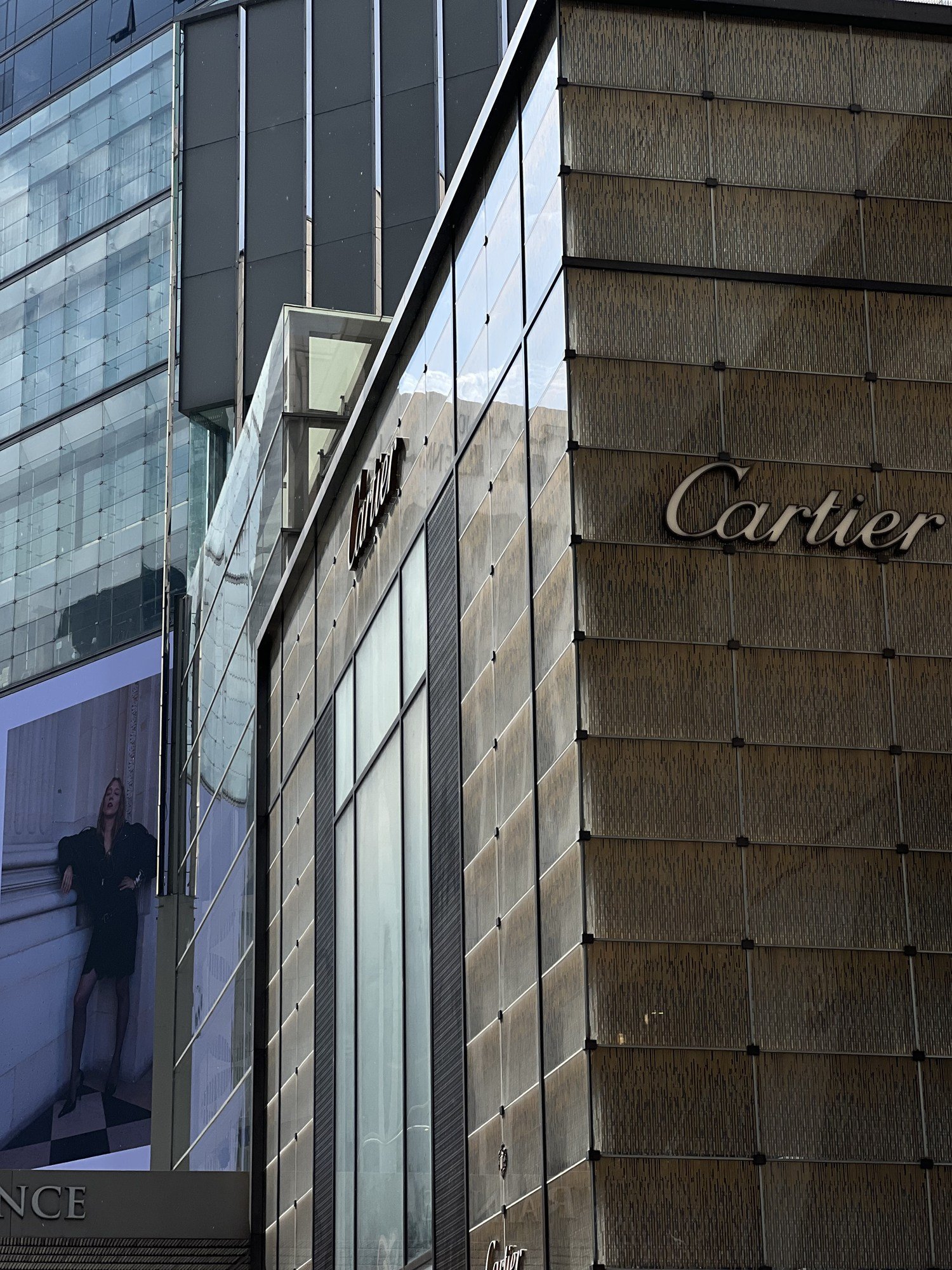 Script on a façade, Kuala Lumpur, Malaysia