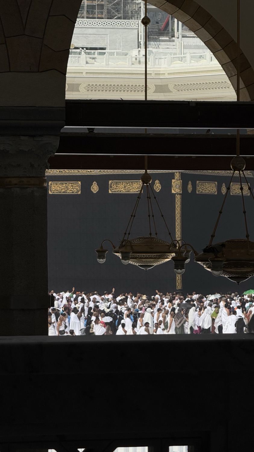 Kaaba seen through a dark architectural frame, Makkah al-Mukarramah