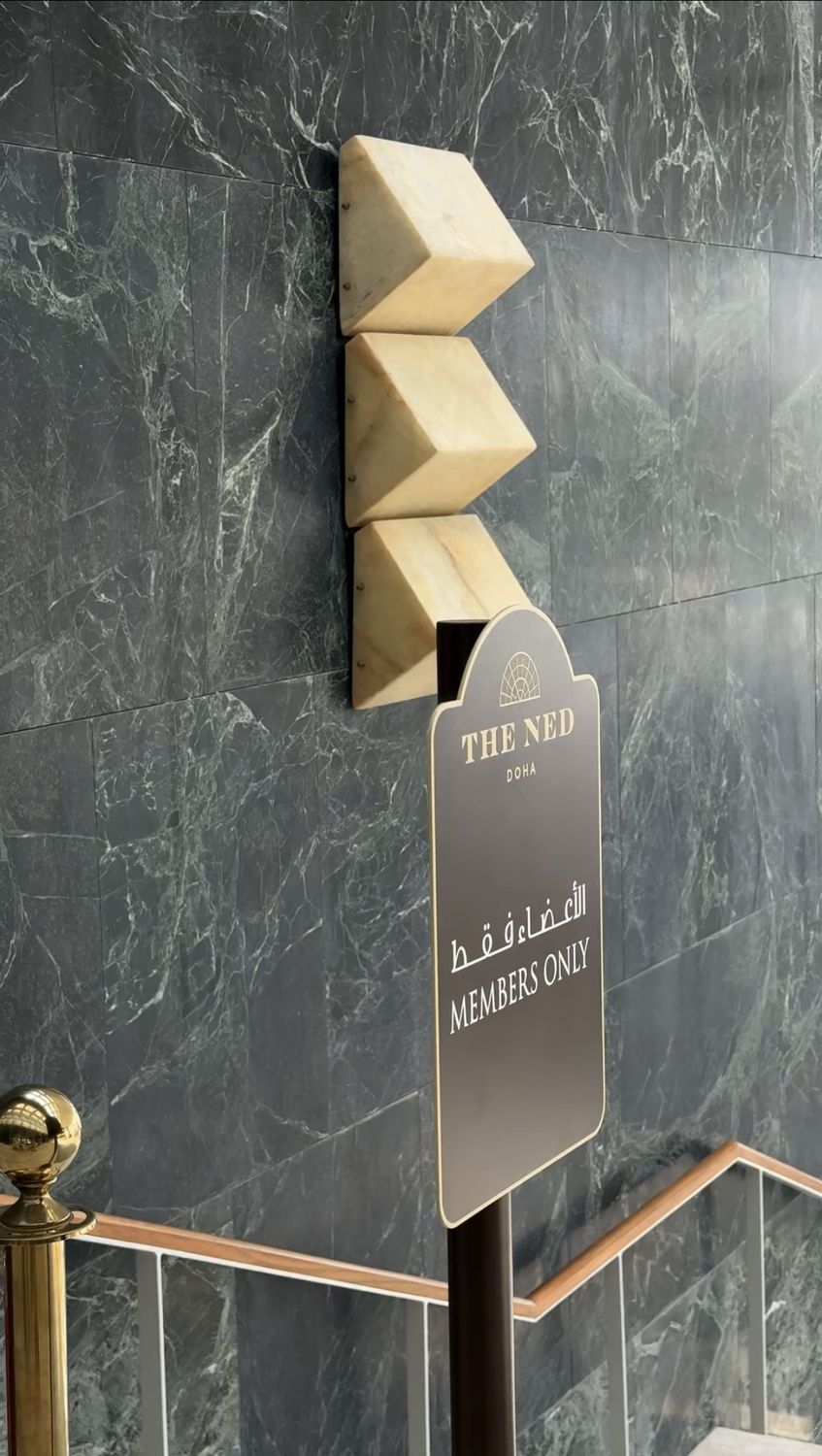 The Ned, Doha