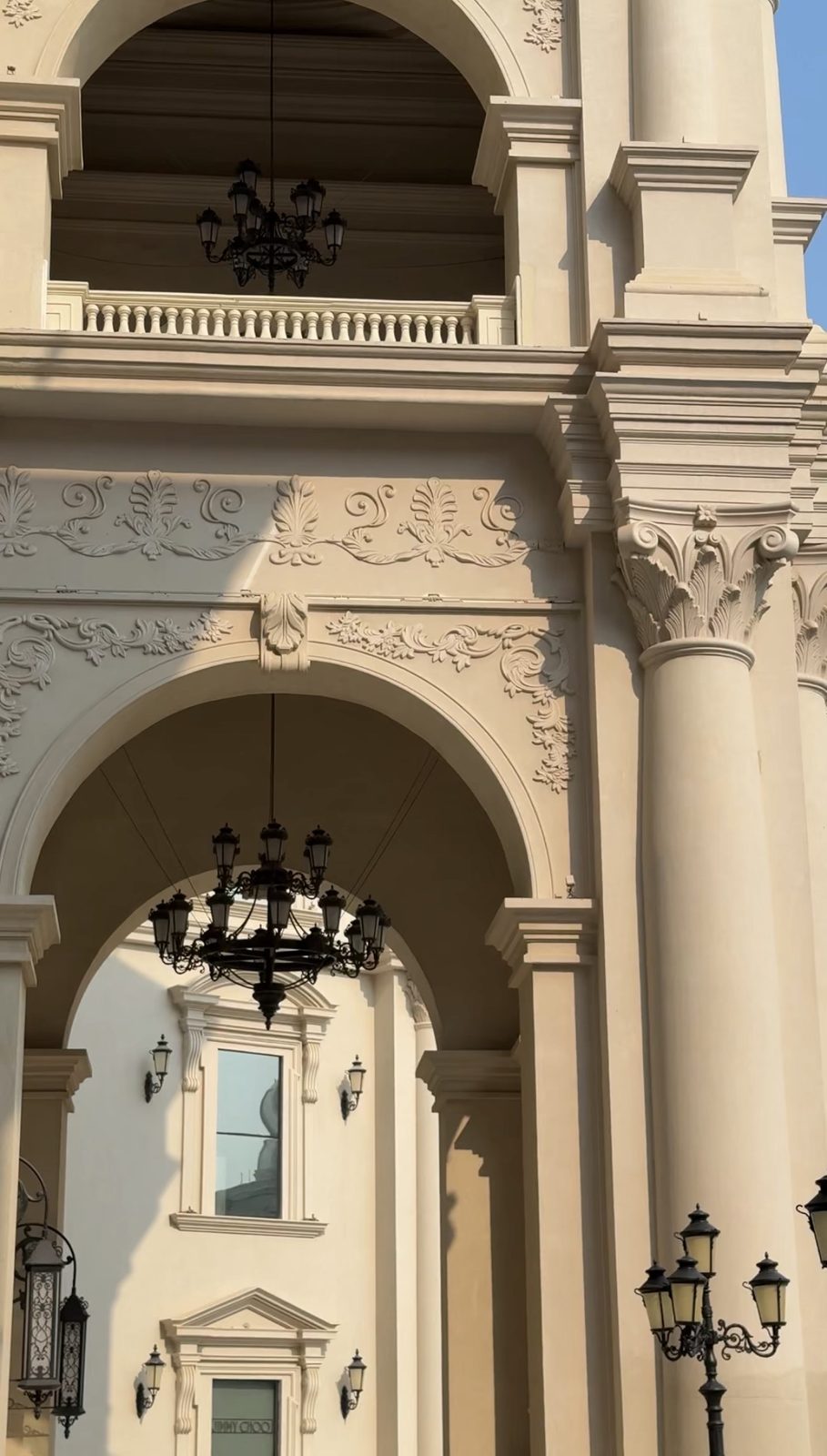 Carved façade and colonnade