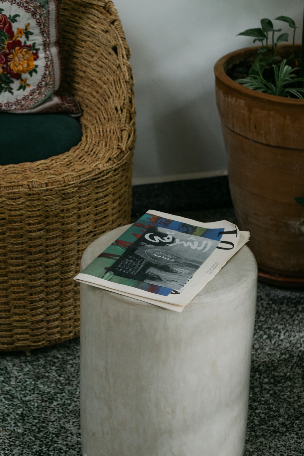 Arabic magazine on a plinth, Tangier, Morocco