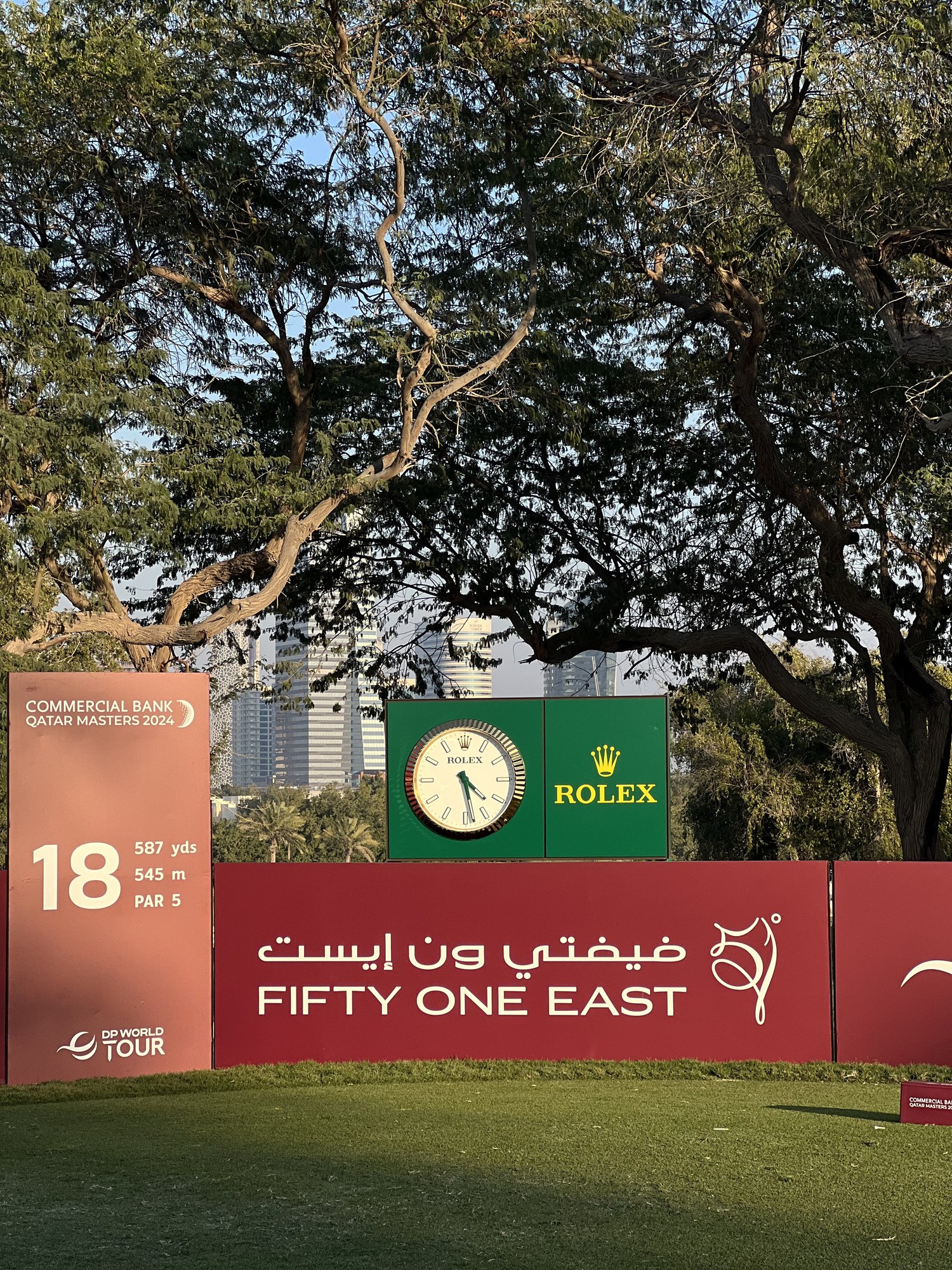 A distance marker beside the fairway, Doha Golf Club, Qatar