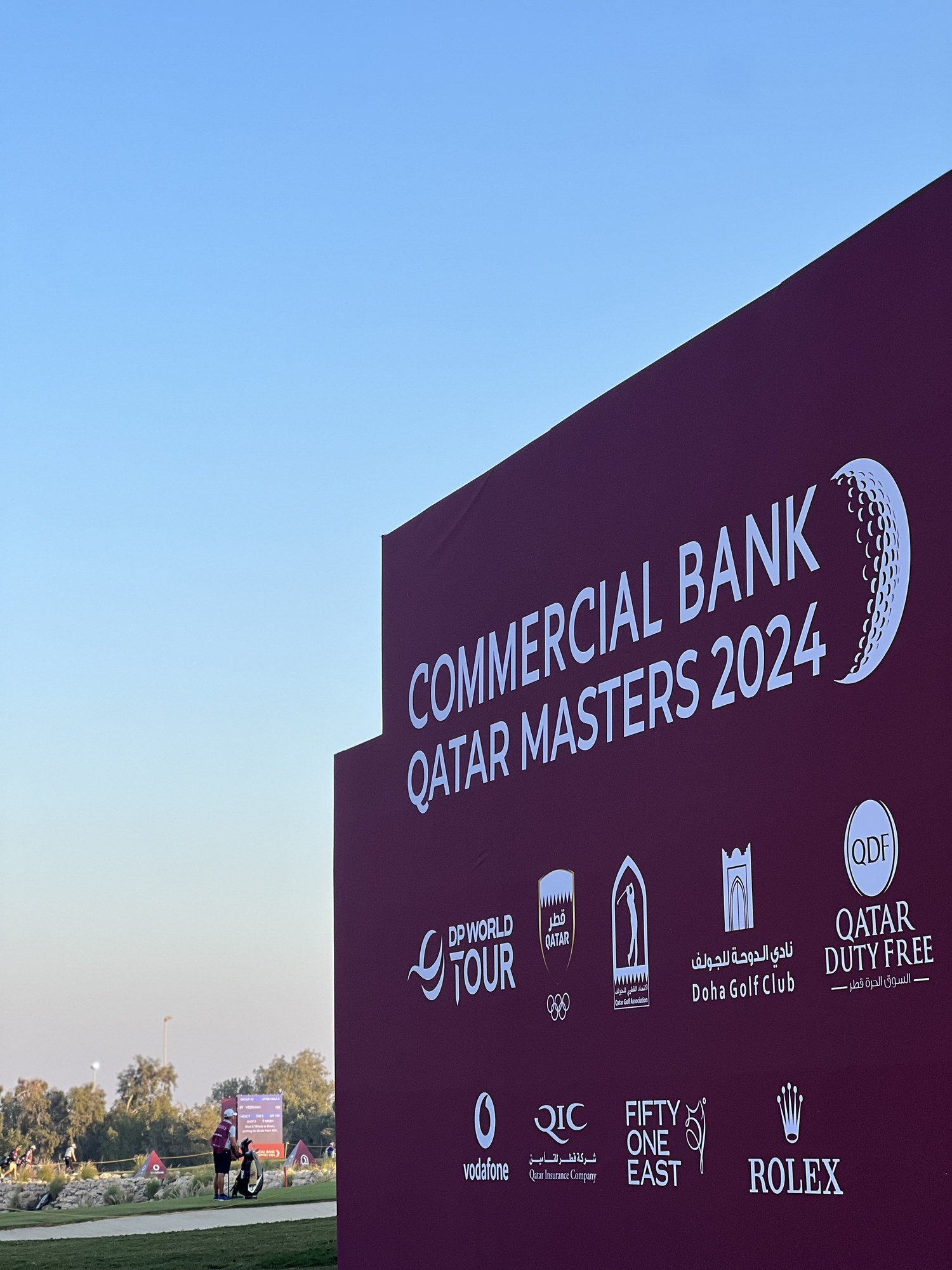 Tournament signage beside the course, Doha Golf Club, Qatar