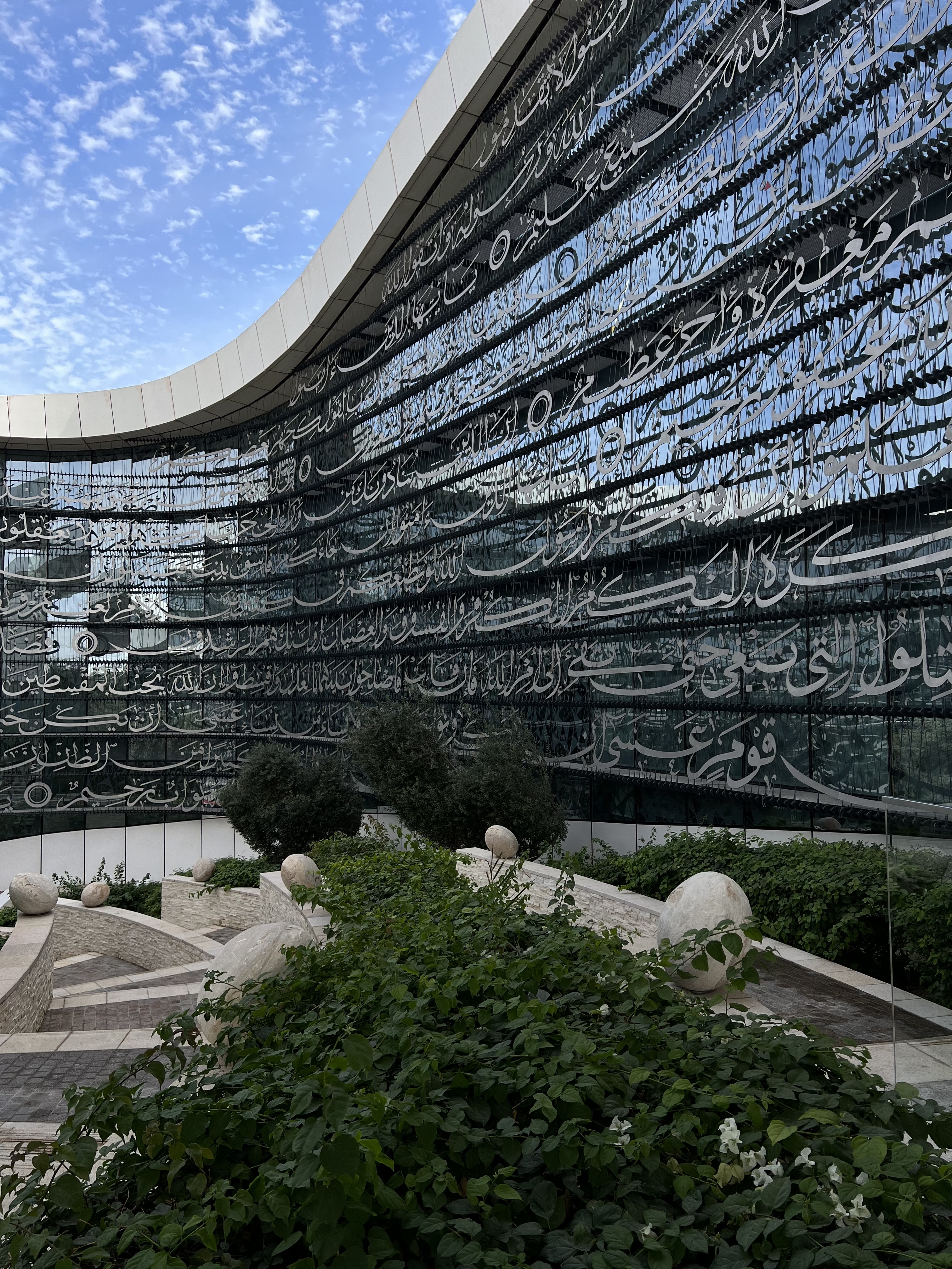 The Mosque, Education City, Doha
