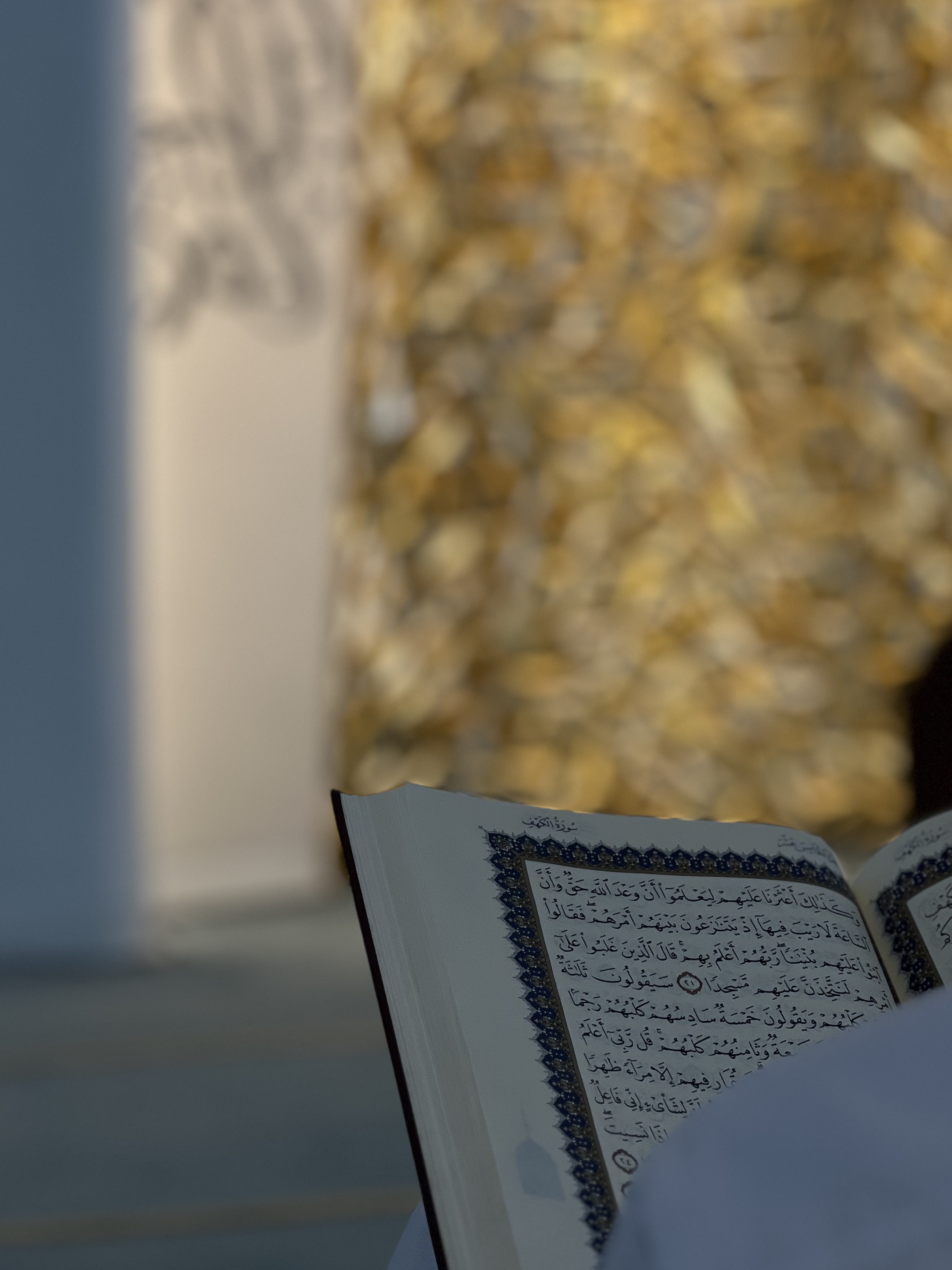 The Mosque, Education City, Doha